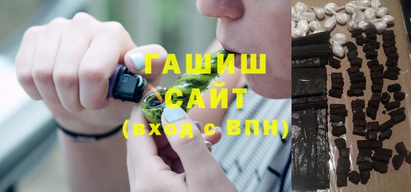 бутик Алексеевка