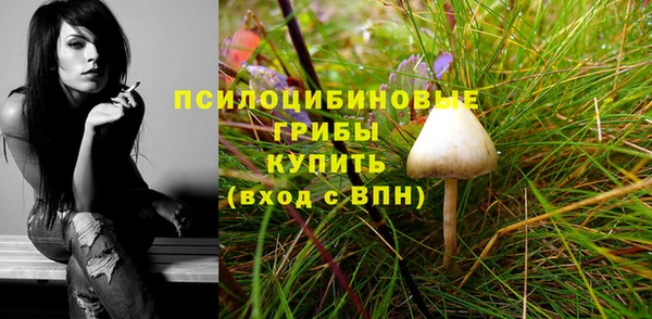 бутик Алексеевка
