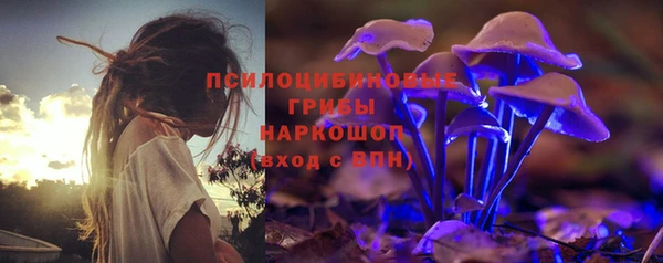 метамфетамин Алзамай
