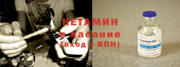 бутик Алексеевка