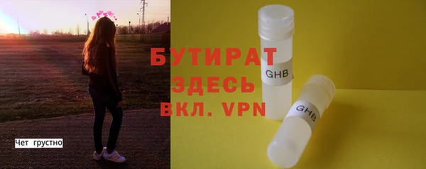 дживик Покров