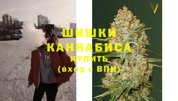 трава Алексин