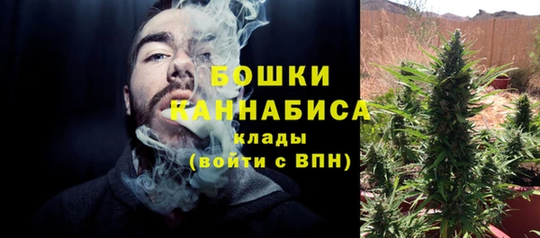 мефедрон VHQ Покачи