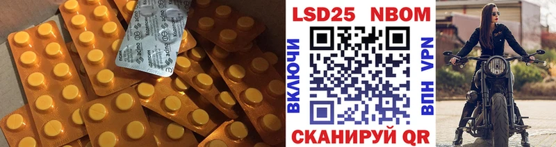 ЛСД экстази кислота  наркота  дарк нет Telegram  Чадан 