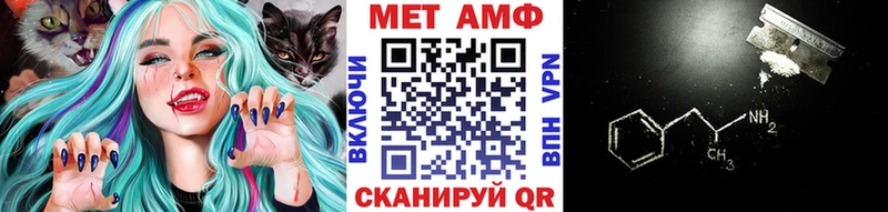 как найти   Чадан  Метамфетамин Декстрометамфетамин 99.9% 